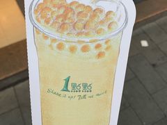 -1点点(河南中路店)