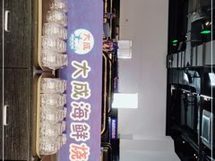 -大成活海鲜烧烤龙虾(静安大融城店)