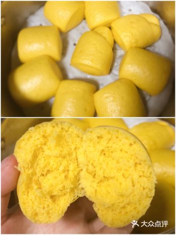 大人小孩都爱吃的高颜值早餐——南瓜馒头️