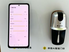 -科兴科学园