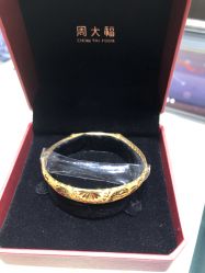 -周大福CHOW TAI FOOK(荟聚购物中心西红门店)