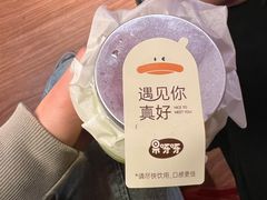 -果呀呀(国金街店)