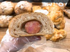 -面包与我Bread Or Me(长城汇店)