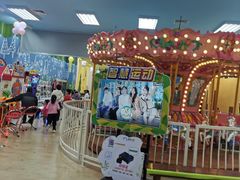 -鑫嘉汇购物中心