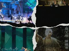 -赤坎·广东华侨国际旅游度假区