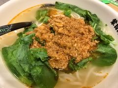 -蒙自源米线大王(宝安尖岗山店)