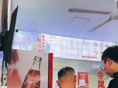 -歪头牛肉(金龙壹号店)