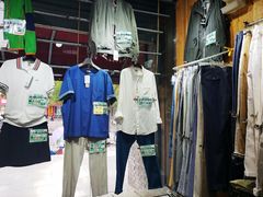 -挚友(东四二条)