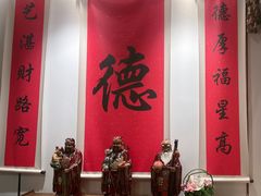 -顺味凤城·顺德菜专门店(九六广场店)