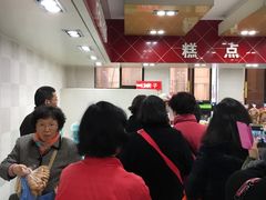 -红房子西点(南京东路店)