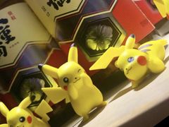 -富山日式料理(宽厚里店)