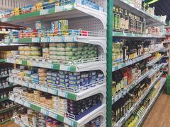 -帝玛进口精品超市D-MART