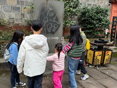 -成都老君山