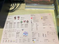 -DQ·蛋糕·冰淇淋(动壹店)
