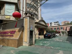 -北京俪婴妇产医院(朝阳大悦城店)