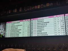 -牛啤堂精酿啤酒餐吧(五棵松华熙店)