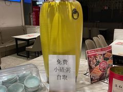 -北李妈妈菜·海肠捞饭(高新万达店)