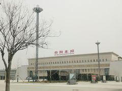 -安阳东站