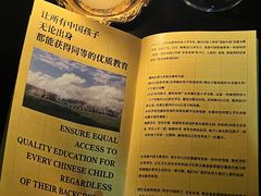 -ANOTHERLIFE 来生