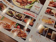-好嫂子酱猪手•农家菜(知春路店)