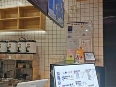 -茶百道(沃格时尚街店)