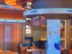 -大赞寿司(国贸店)