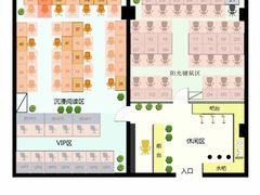 -橙果24h自习室(花园桥店)