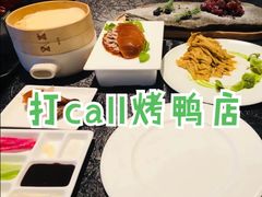 -大董(阜成路店)