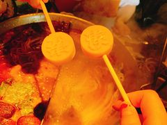 -湊湊火锅·茶憩(新中关购物中心店)