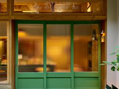 -新南门(地铁站)