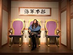 -东京塔海贼王主题公园
