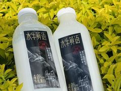 -盒马鲜生(公园1903店)