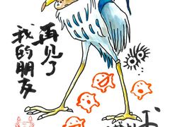 -英皇电影城(英皇集团中心IMAX店)