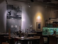 -at cafe 意大利餐厅(集美店)