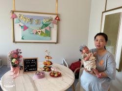 -玥奢国际母婴护理中心(滨江宝龙店)