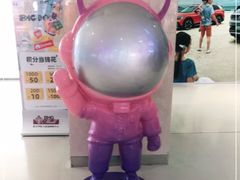 -北京华联购物中心(天通苑店)