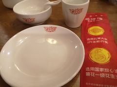 -粤仔湾砂锅粥(滨湖万达店)
