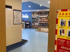 -萌兽医馆·犬猫专科·眼科中心·宠物医院(朝阳门分院)