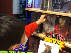 -首都电影院(金融街店 杜比全景声)