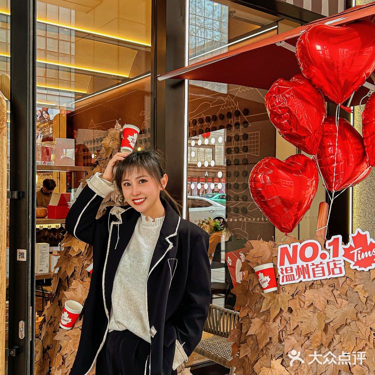 温州首家‼️爆红Tims咖啡终于来银泰啦～