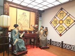 -陈李济中药博物馆