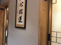 -以前的小酒馆(中山广场店)
