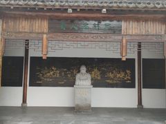 -三林塘老街