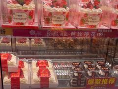 -味多美蛋糕(梨园店)