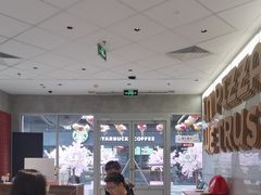 -必胜客(港城新天地店)