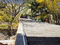 -北岳恒山