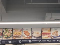 -山姆餐吧(山姆会员商店店)