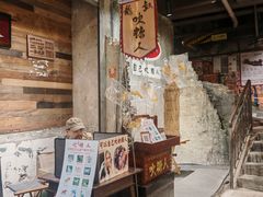 -长沙文和友(海信广场店)