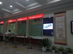 店内环境-招商银行(杭州高新支行)