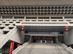-安阳博物馆